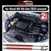 Амортизатор капота для Haval H6 4-го поколения 2024-н.в. Газовый упор Подъемная стойка Передний капот Модификация Газовые пружины Амортизатор