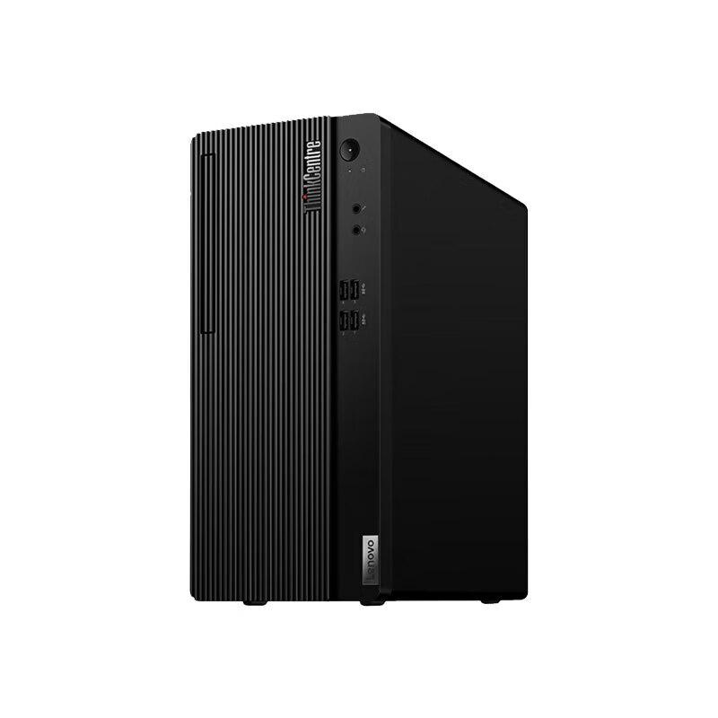 Lenovo ThinkCentre ECI-521 Commercial Desktop PC with 21.5-inch Monitor (CN version)