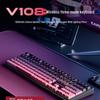 Бесшумная Bluetooth-клавиатура QianXingZhe V108 для девочек: Механическое ощущение, Три режима для офиса, игр и киберспорта.