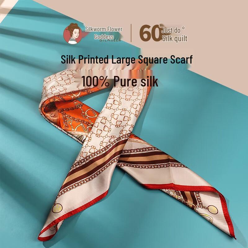 Can Hua Niang Niang Mulberry Silk Square Scarf