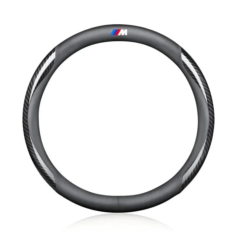 For BMW Leather Carbon Fiber Car Steering Wheel Cover Car Goods For BMW X5 X1 X3 X6 1 3 5 6 7 GT Series E84 E83 E70 F15 E71 F16