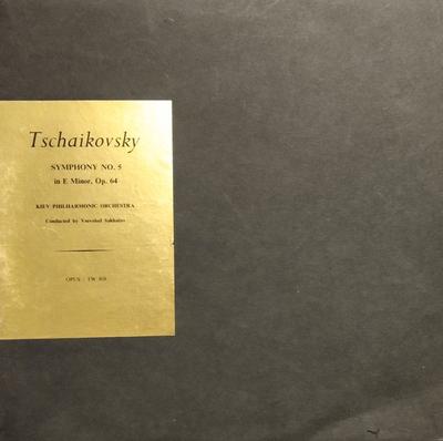 Хобби и творчество – Музыка