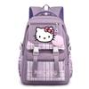 Школьный рюкзак для девочек, учеников начальной школы, водонепроницаемый, большой вместимости, высококачественный рюкзак, для учеников средней школы, Hallo Backpack