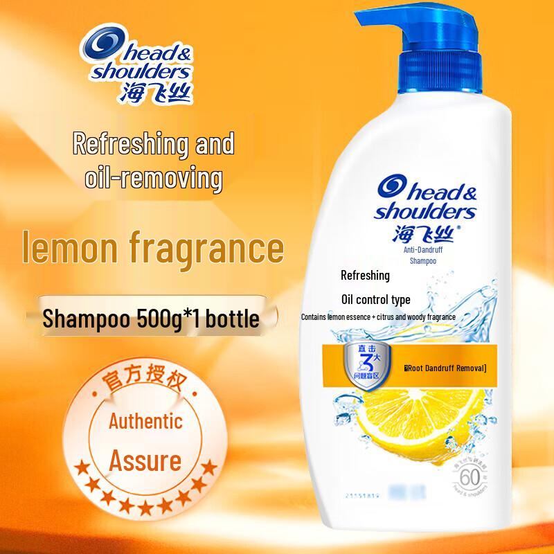 Head & Shoulders Anti-Dandruff Shampoo