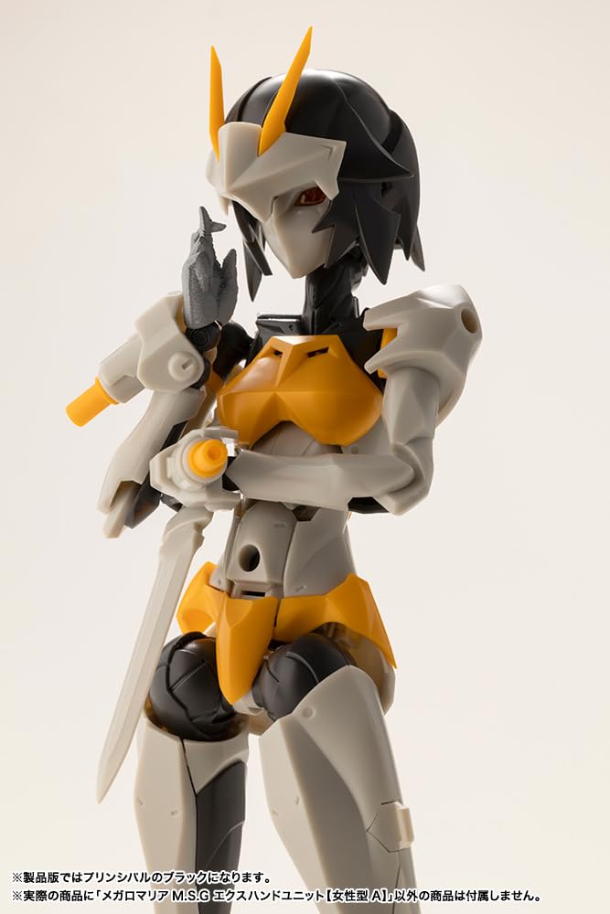 Kotobukiya Infinite Encounter Megalo Maria Megalo Maria Unit Type 13mm in length Plastic Model Kit M.S.G Ex-Hand [Female A] Approx. Non-scale