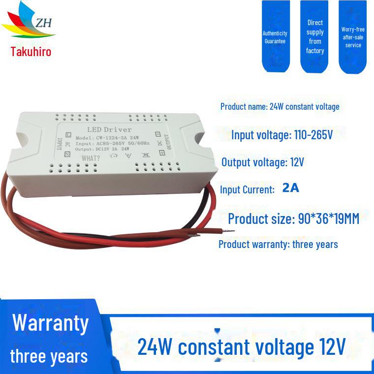 Блок питания для светодиодной ленты, 12 В/24 В, 6 Вт/12 Вт/24 Вт/36 Вт, постоянное напряжение, пластиковый корпус.