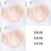 3Pcs/Set Seamless Underwear Silk Women's Solid Color Panties Lady Ruffle Underpants Girls Briefs Invisible Panty Sexy Lingerie