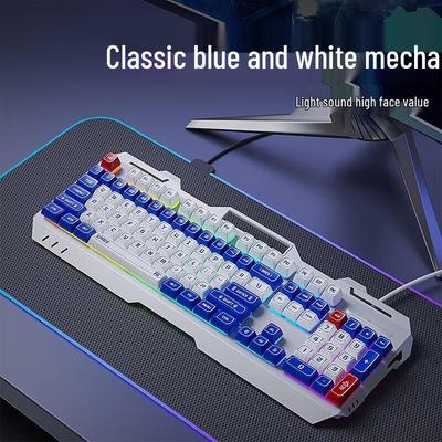 EWEADN GX90 Проводная игровая мембранная клавиатура