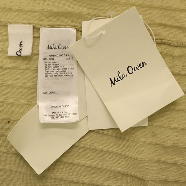 Mila Owen неношеный вязаный кардиган с длинным рукавом бежевый Женский Б/у