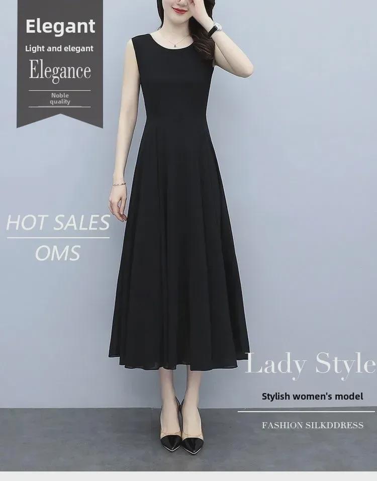2025 High-End French Casual Sleeveless Little Black Dress