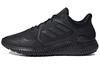 Climawarm Bounce 'Triple Black' G54873