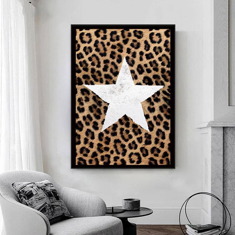 Современный и модный леопардовый принт и постер с искусством бильярда, печать на холсте, украшение для гостиной, спальни, дома, подарок
