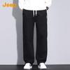 JEEP Men's Loose Straight Wide-Leg Casual Pants