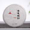 100 г Baihao Silver Needle Yunnan Small Cake Moonlight White Old White Tea