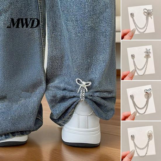 Зажим для подгиба брюк 2 шт. Клипсы для брюк, Металлические Звезда Бабочка Сердце Искусственный Жемчуг, Магнитные Зажимы для Манжеты Брюк с Регулируемыми Цепочками, Декоративная Булавка-Застежка