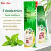 Зубная паста Tianqi Herbal, двойной вкус мяты, 200 г — удаляет желтые пятна для мужчин и женщин