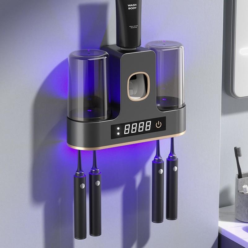 Intelligent Sterilization Disinfection Toothbrush Holder 2 Cup Toothpaste Dispenser Wall Mounted Bathroom Accessories