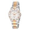 Часы Tissot Seastar Quartz с циферблатом из белого перламутра T1202102211100