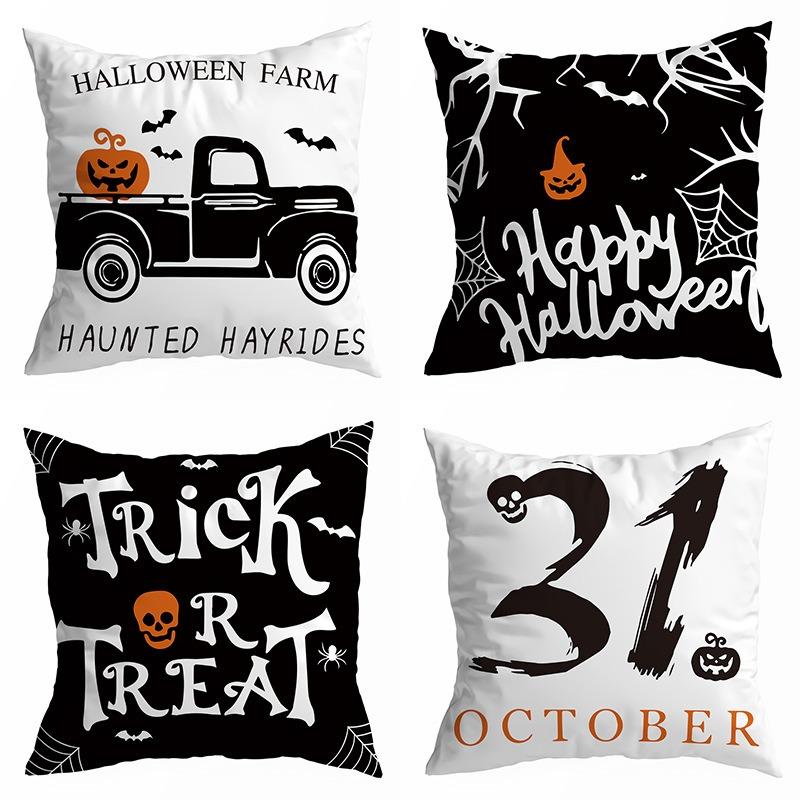 Halloween Holiday Party Decoration Pillow Cover Suitable for Home Living Room Sofa Room Decoration Friend Gift