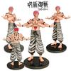 20 см / 7,78 дюйма Аниме Фигурка Jujutsu Kaisen Рёмен Сукуна Фигурки Действия ПВХ Статуя Настольное Украшение Коллекционная Модель Игрушки Подарки