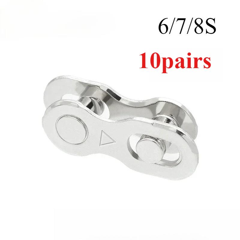 Велосипедная цепь Missing Link Велосипедные запчасти Цепь для горного велосипеда Магическая пряжка Цепь для одной скорости Быстросъемная 8/9/10/11/12 скоростей