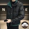 Мужская модная короткая ветрозащитная пуховая куртка - Теплая, универсальная, повседневное зимнее пальто