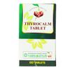 Тирокалм (100 таб), Thyrocalm,  Vaidyaratnam
