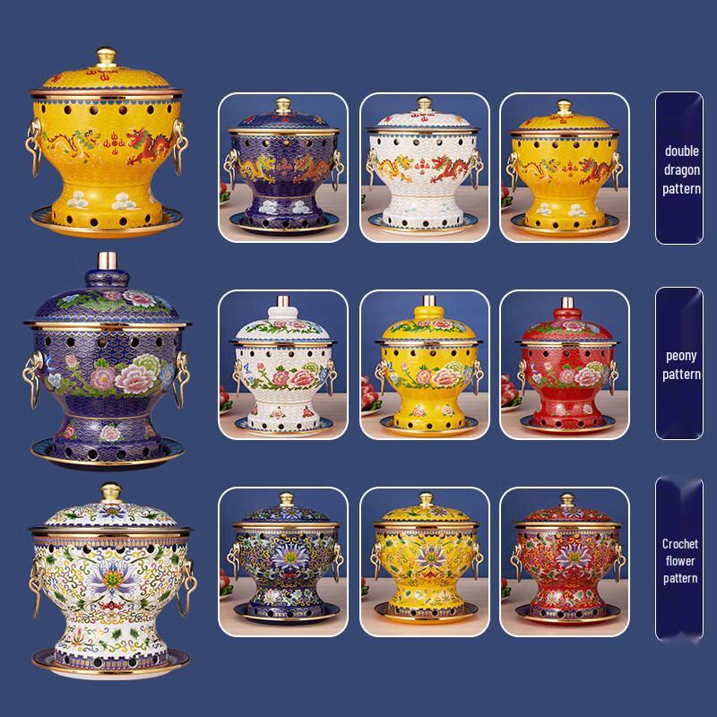 Yuzhu Xun Premium Single-Person Copper Hot Pot