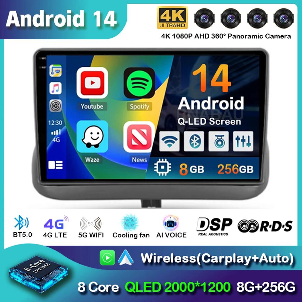 Android 14 Автомагнитола Carplay Для Toyota Corolla E110 VIII 1995-2002 4G+WIFI GPS Навигация Мультимедийный Видеоплеер Без 2din DVD