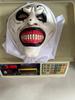 Halloween Bleeding Clown Mask Latex Headgear