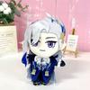 20cm Genshin Impact Neuvillette Plush Toy Stuffed Doll Soft Pillow Cushion Wriothesley Furina Lyney Arlecchino Fan Birthday Gift