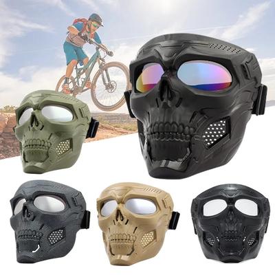 Новые очки для езды на мотоцикле Skull, ветрозащитные очки для езды, лыжные очки, ретро-маска, ветровое стекло для улицы, ветровое стекло для бездорожья