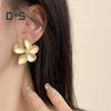 1 пара женских серег в форме 3D-цветка, ретро-матовая золотая пластина, однотонные цветочные серьги-гвоздики, выпускной, свидание, вечеринка, украшения для ушей