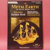 Metal Earth Fascinations GOLD GOLDEN HIND 3d Metal Puzzle
