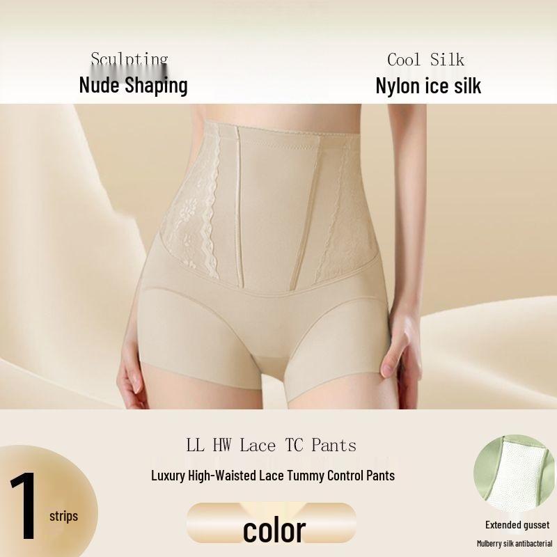 Бесшовные кружевные трусики с высокой талией для коррекции фигуры для женщин: Контроль живота и подтяжка бедер больших размеров