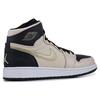 (GS) Air Jordan 1 Retro High PRM 'Heiress' Kids' 832596-209