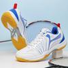 New Badminton Shoes Couple Sports Professional Competition Training Shoes Breathable Lightweight Student Tennis Table Tennis Shoes