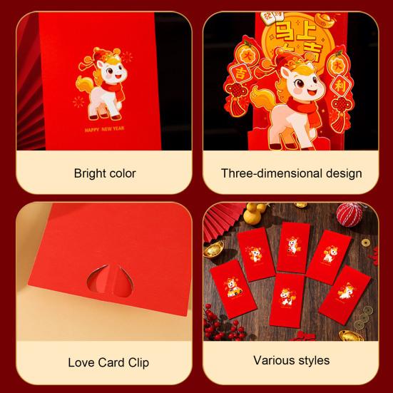 Red Envelope 2026 Zodiac Horse Pattern Traditional Chinese New Year Red Packet Paper Blessing Money Bag for Weddings Birthdays Festival Gifts