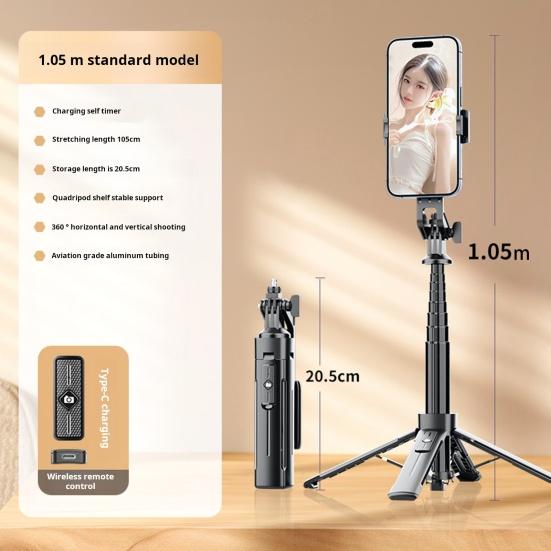 Штатив для телефона, селфи-палка с заполняющей подсветкой, регулируемая длина, вращение на 360 градусов, портативный универсальный штатив для сотового телефона с беспроводным пультом дистанционного управления