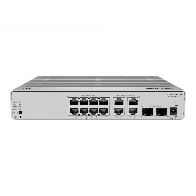 Huawei Enterprise Network Switches & Solutions (CN version)