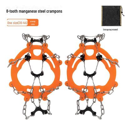 Высококачественные уличные зимние противоскользящие кошки с 8 зубьями и сумкой для хранения