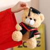 23/28cm Bachelor Bear Plush Toy Soft Bear Animal Doll Doctor Cap Graduation Bear Doll  Party Favors