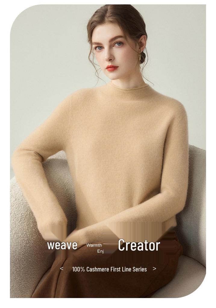 Women's Cashmere Sweater: Half-High Neck, Long Sleeve, Slim Fit, Knitted Pullover for Autumn/Winter