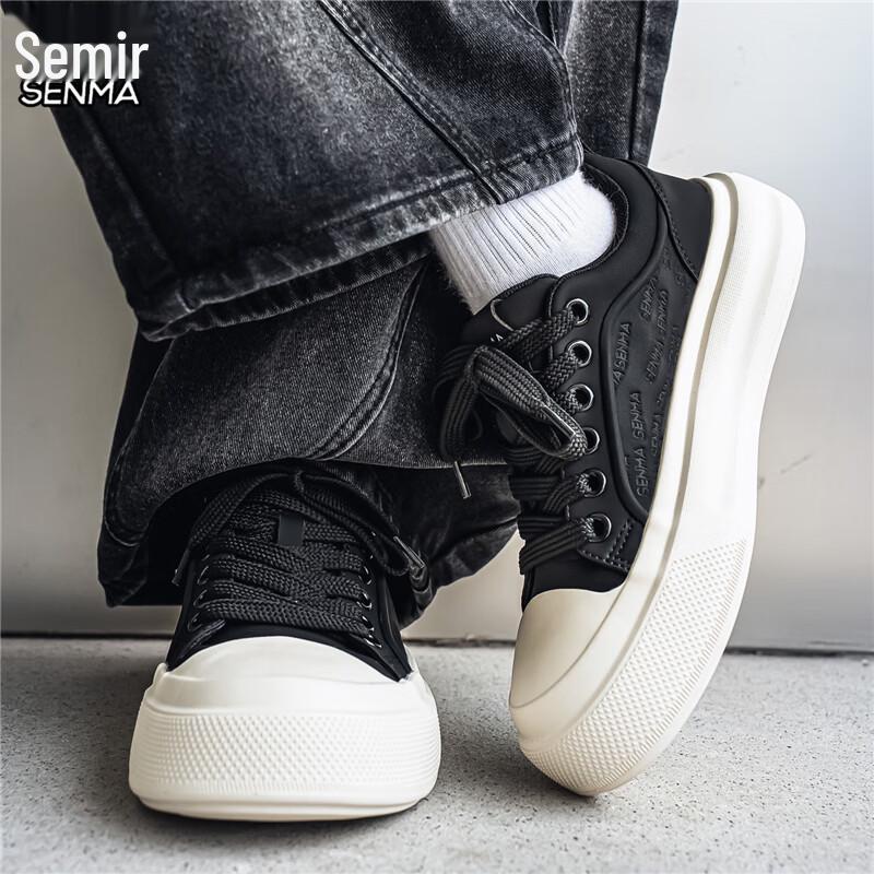 Мужские повседневные кроссовки Semir 2026 с платформой для увеличения роста
