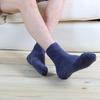 Men's Winter Socks Warm Fluffy Thick Soft Elastic Coral Velvet Indoor Floor Sleep Plush Terry Towel Fuzzy Sock Mens Male Meias