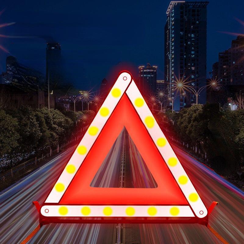 Предупреждающие знаки для штатива, светоотражающие складные знаки опасности для автомобиля, предупреждающие знаки о неисправности автомобиля, практические необходимые автомобильные принадлежности