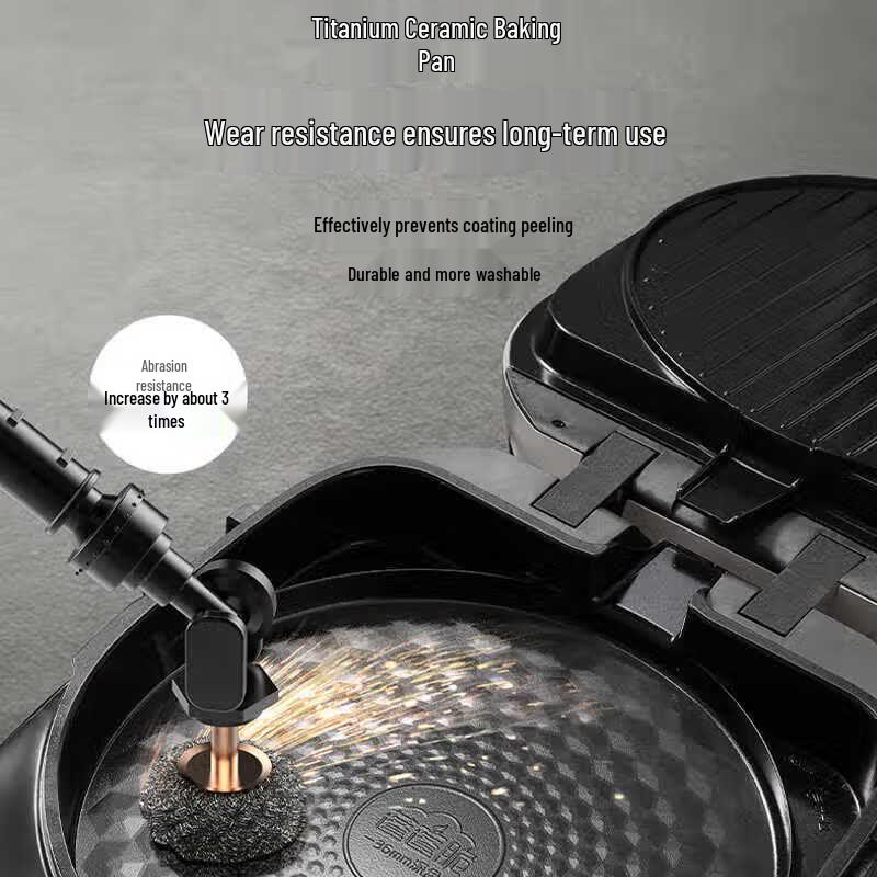 SUPOR Multi-functional Electric Griddle CN plug (adapter included)