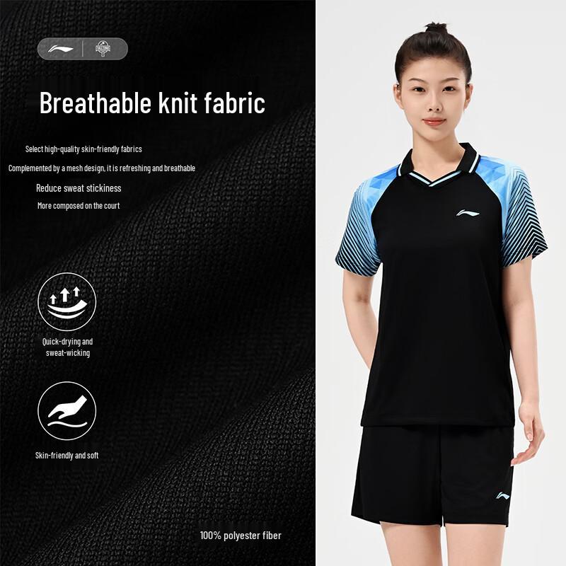 Li-Ning Унисекс Комплект из двух предметов: шорты и футболка с коротким рукавом для бадминтона