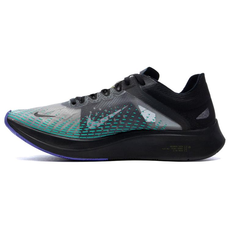 Nike Zoom Fly Sp Fast Black/Green AT5242-001