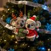 Рождественское украшение «Пара коал», 2D акриловая пара коал, животное, подвесное украшение, сувенирный подарок на годовщину свадьбы для пар